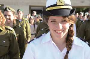 194 rotem barkan