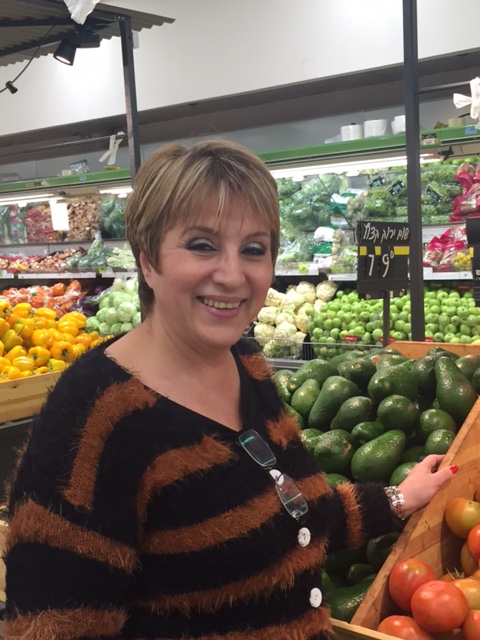 מרכול מגה בעיר בשוהם