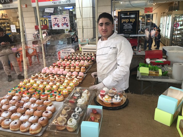 רוקוקן שוהם