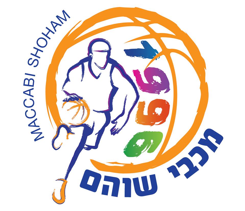 מכבי שוהם כדורסל